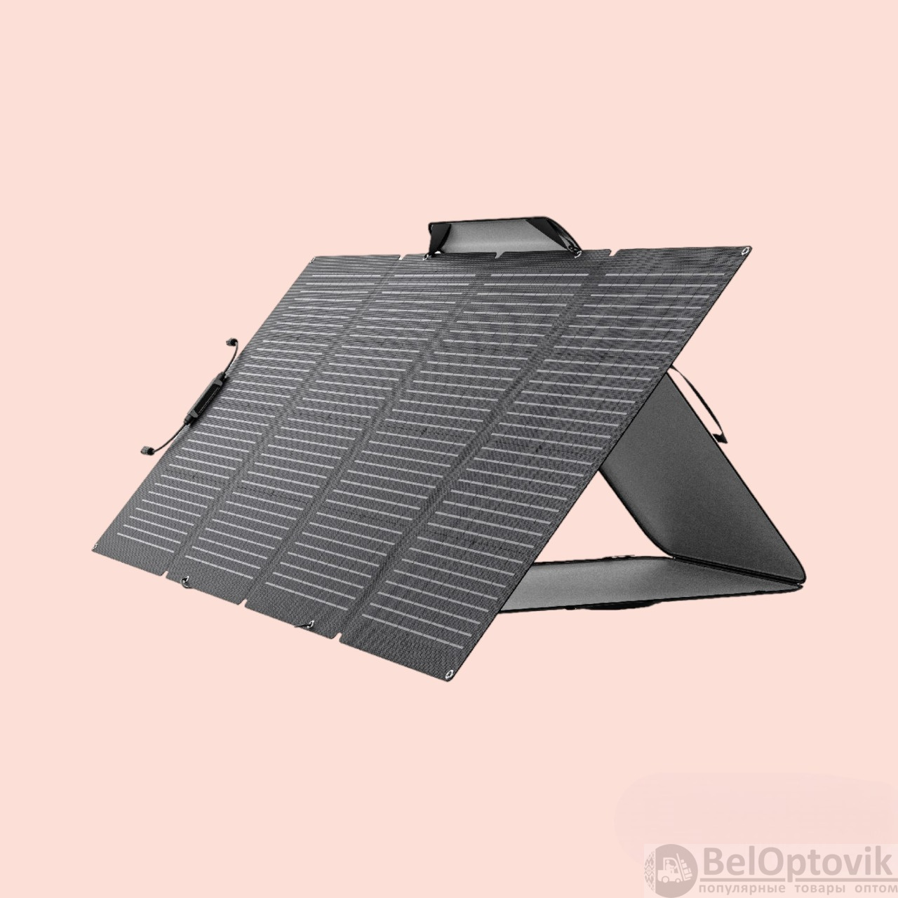 Солнечная панель складная двусторонняя 220W / Двусторонняя, водозащитная